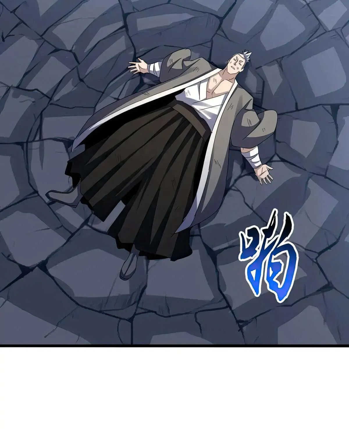 Read Magic Emperor chapter 618 image 64 on Lezhin