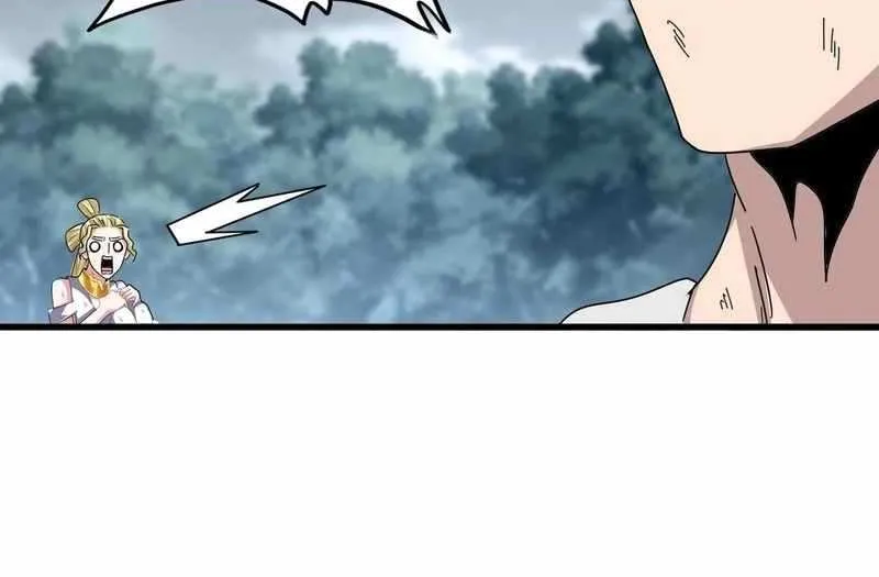 Read Magic Emperor chapter 619 image 15 on Lezhin