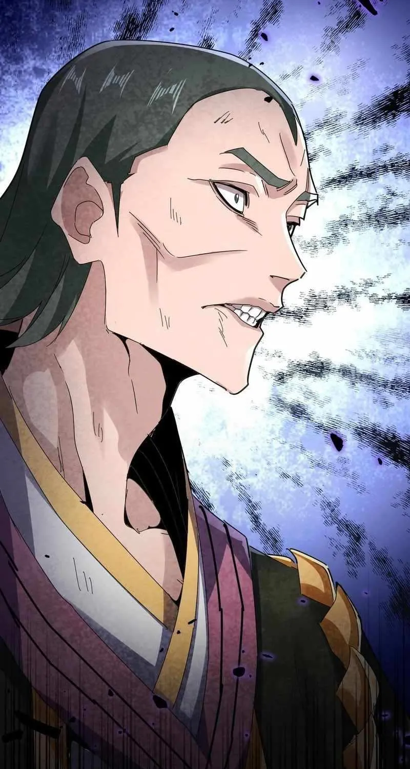 Read Magic Emperor chapter 619 image 4 on Lezhin