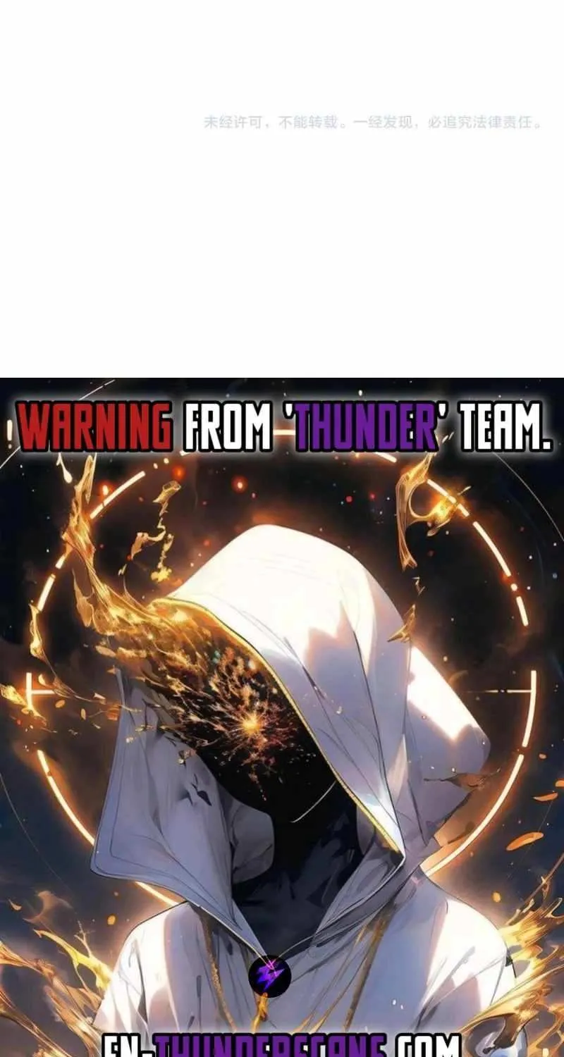 Read Magic Emperor chapter 619 image 55 on Lezhin