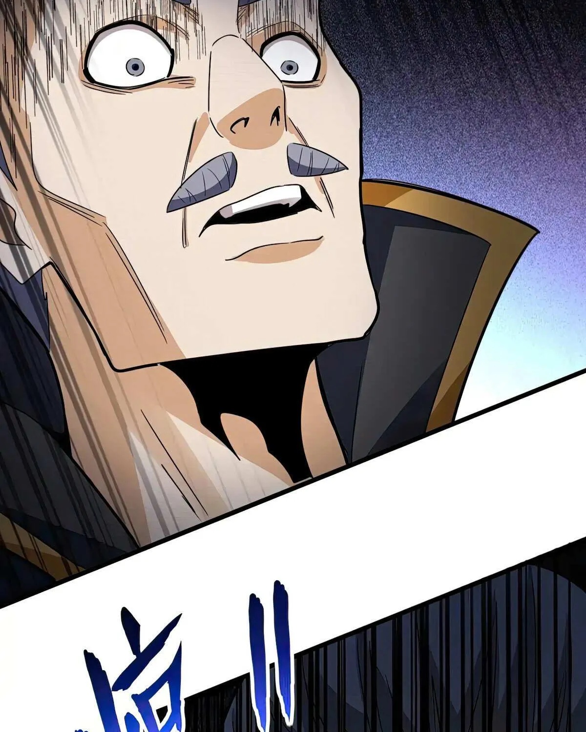 Read Magic Emperor chapter 620 image 36 on Lezhin