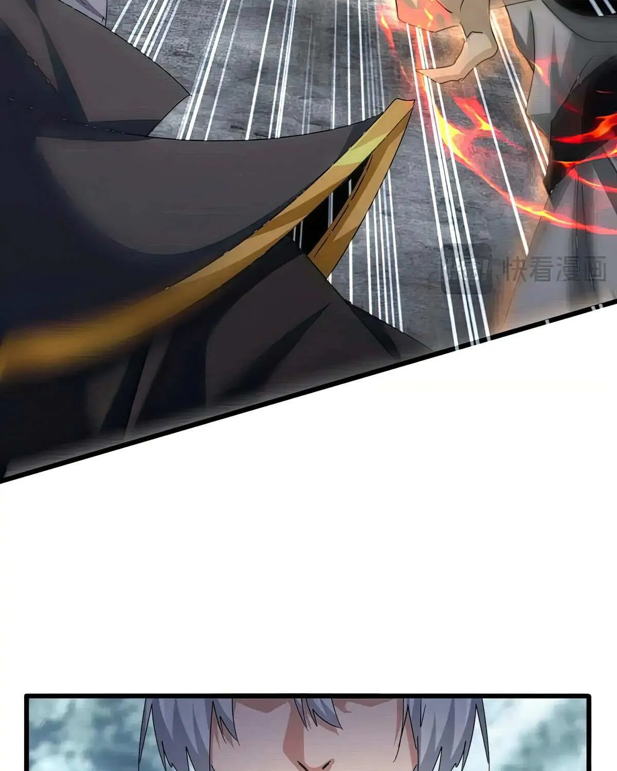 Read Magic Emperor chapter 621 image 10 on Lezhin