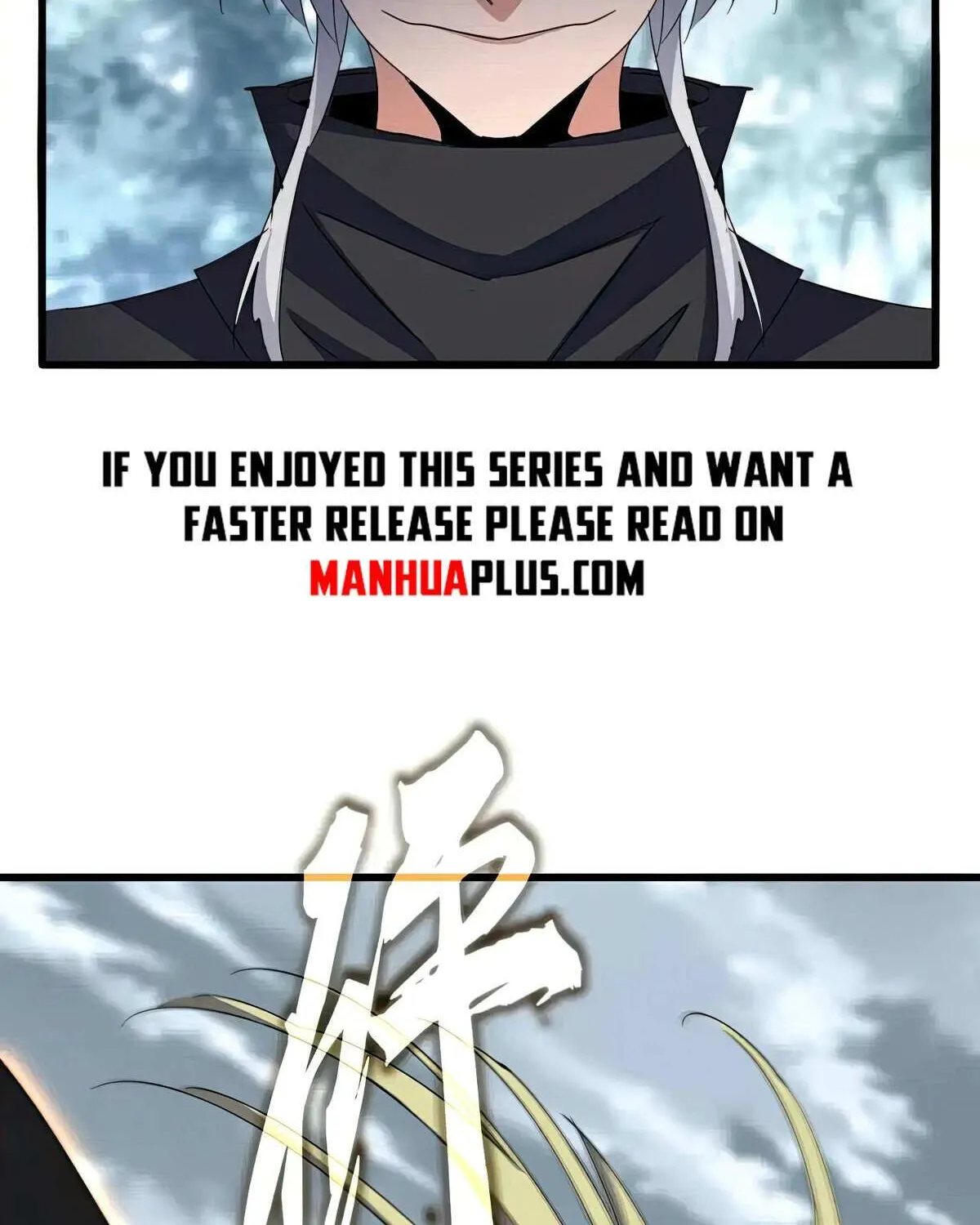 Read Magic Emperor chapter 621 image 11 on Lezhin