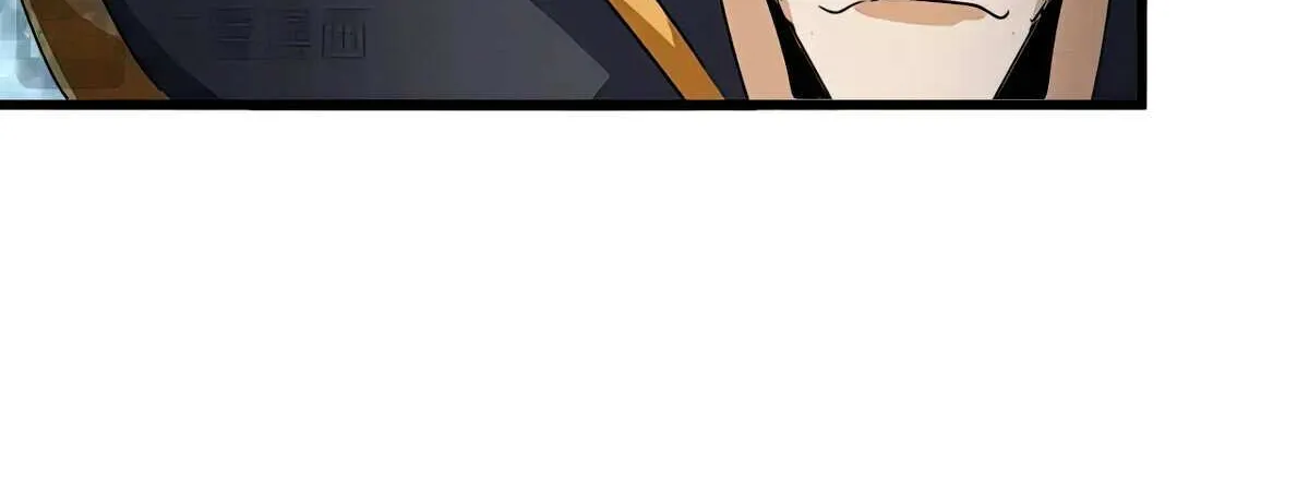 Read Magic Emperor chapter 621 image 39 on Lezhin
