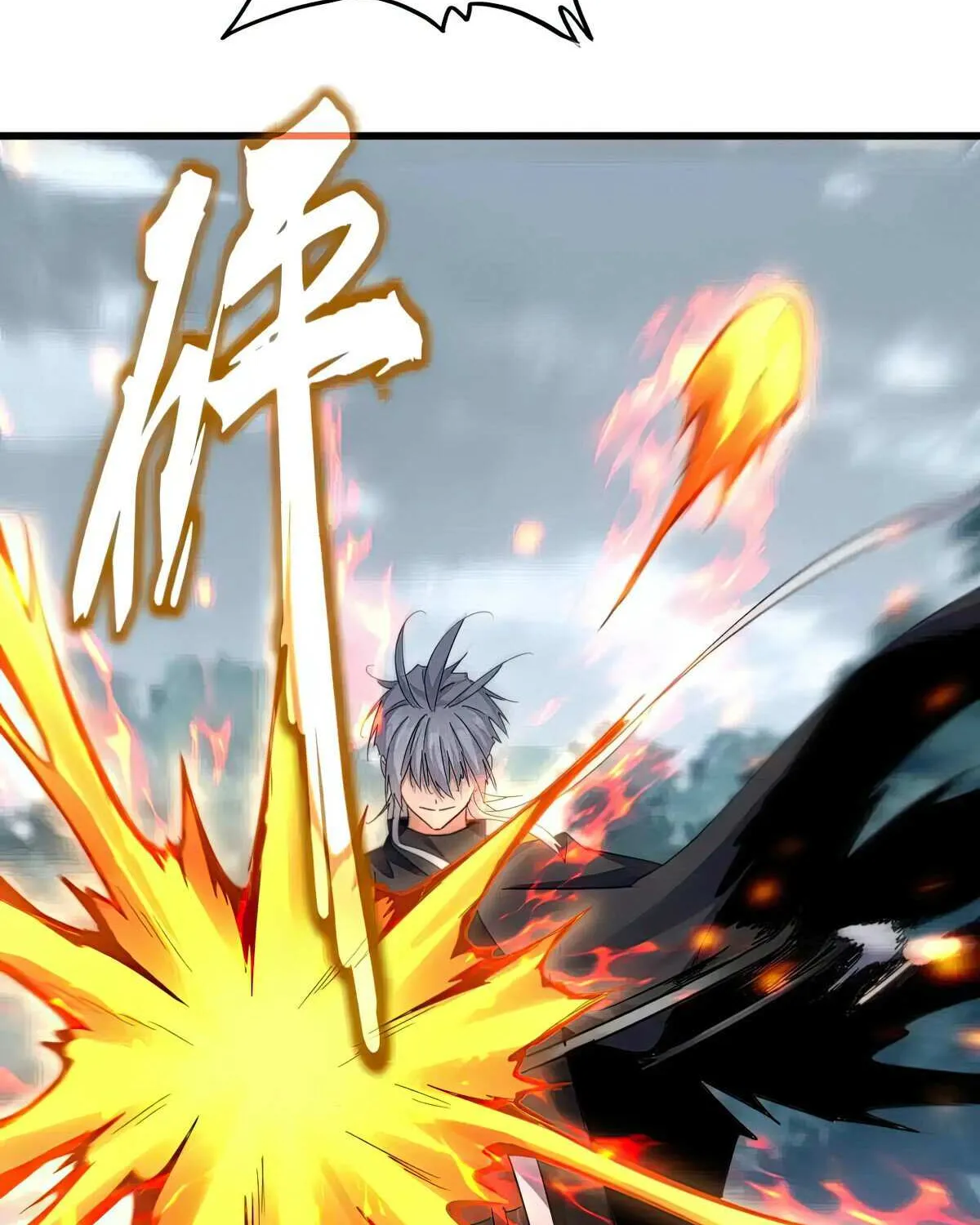 Read Magic Emperor chapter 621 image 45 on Lezhin