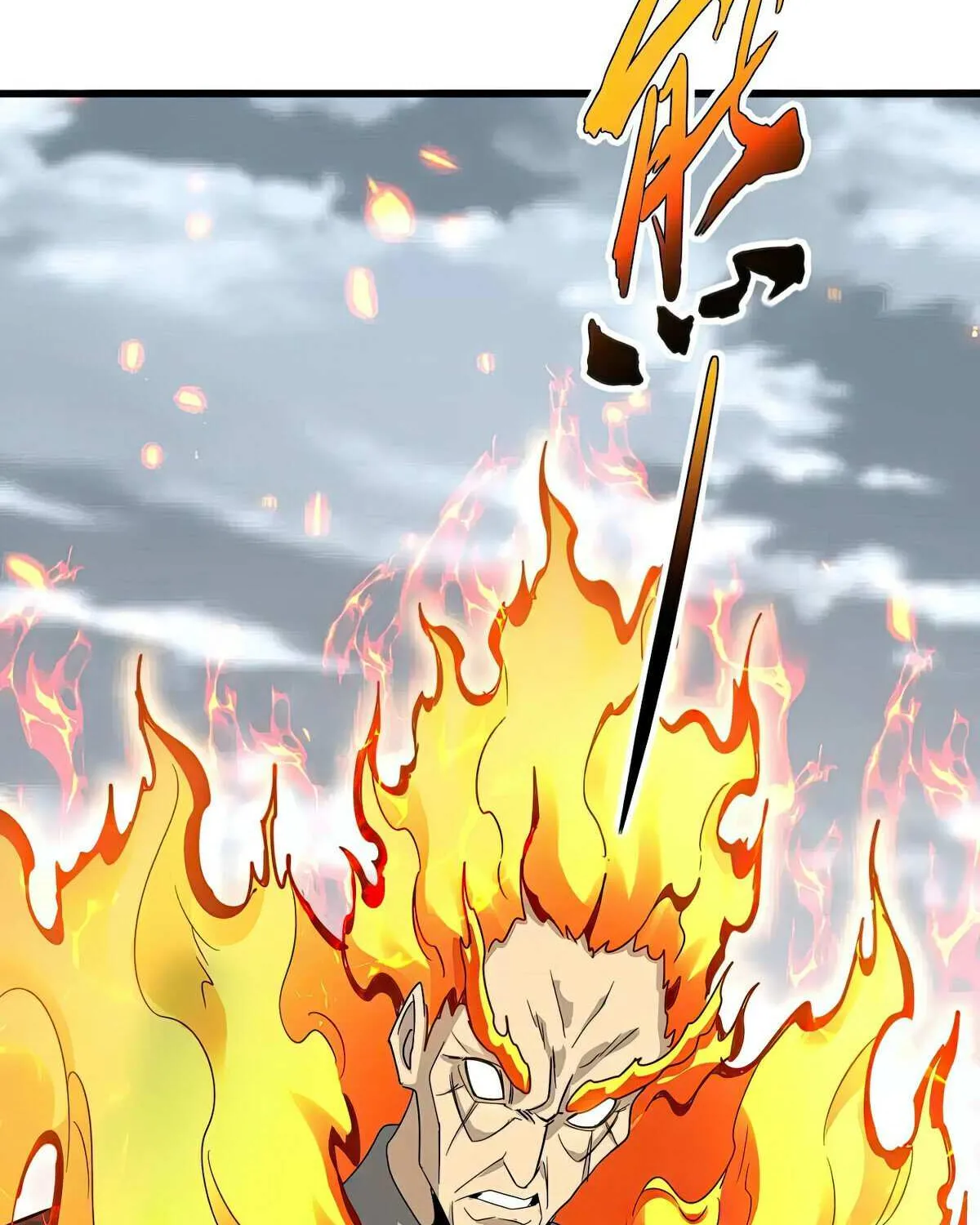 Read Magic Emperor chapter 621 image 51 on Lezhin