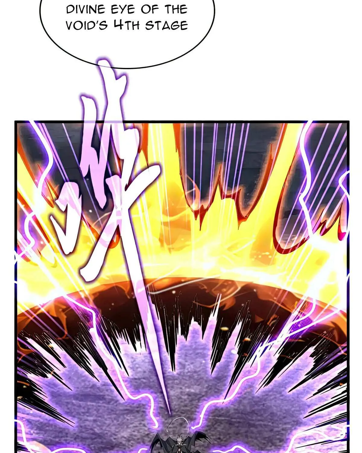 Read Magic Emperor chapter 621 image 60 on Lezhin