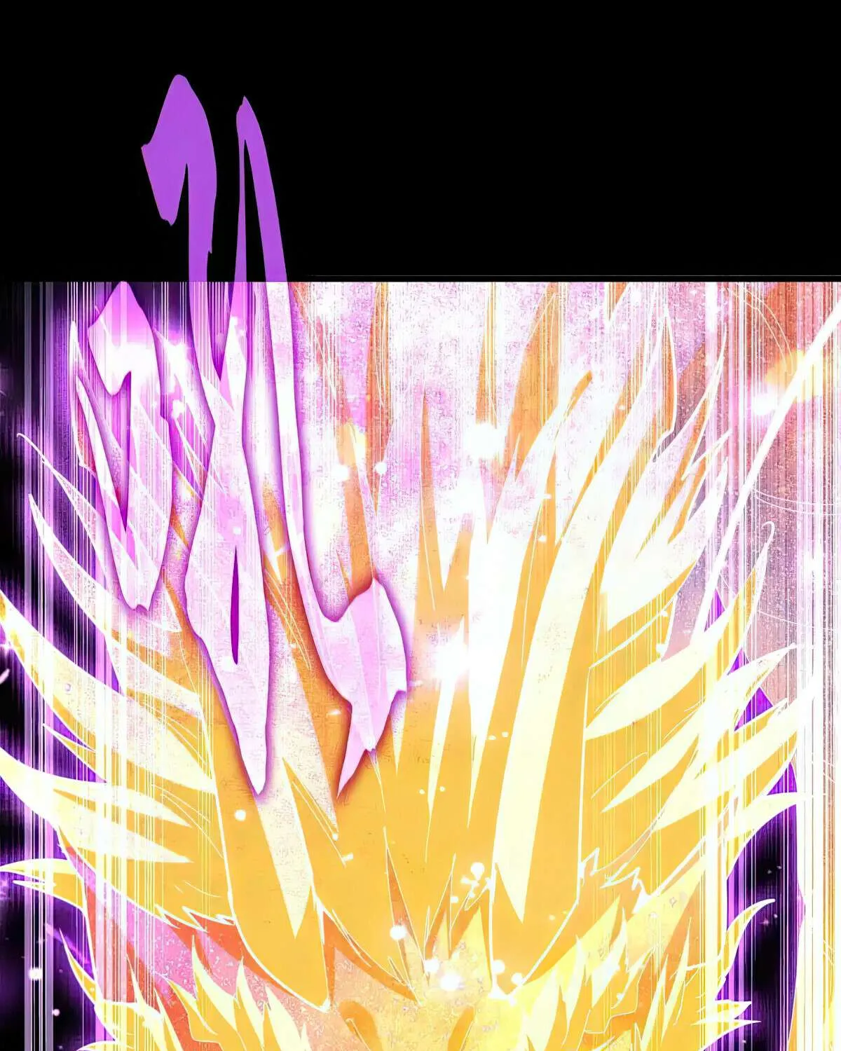 Read Magic Emperor chapter 621 image 72 on Lezhin