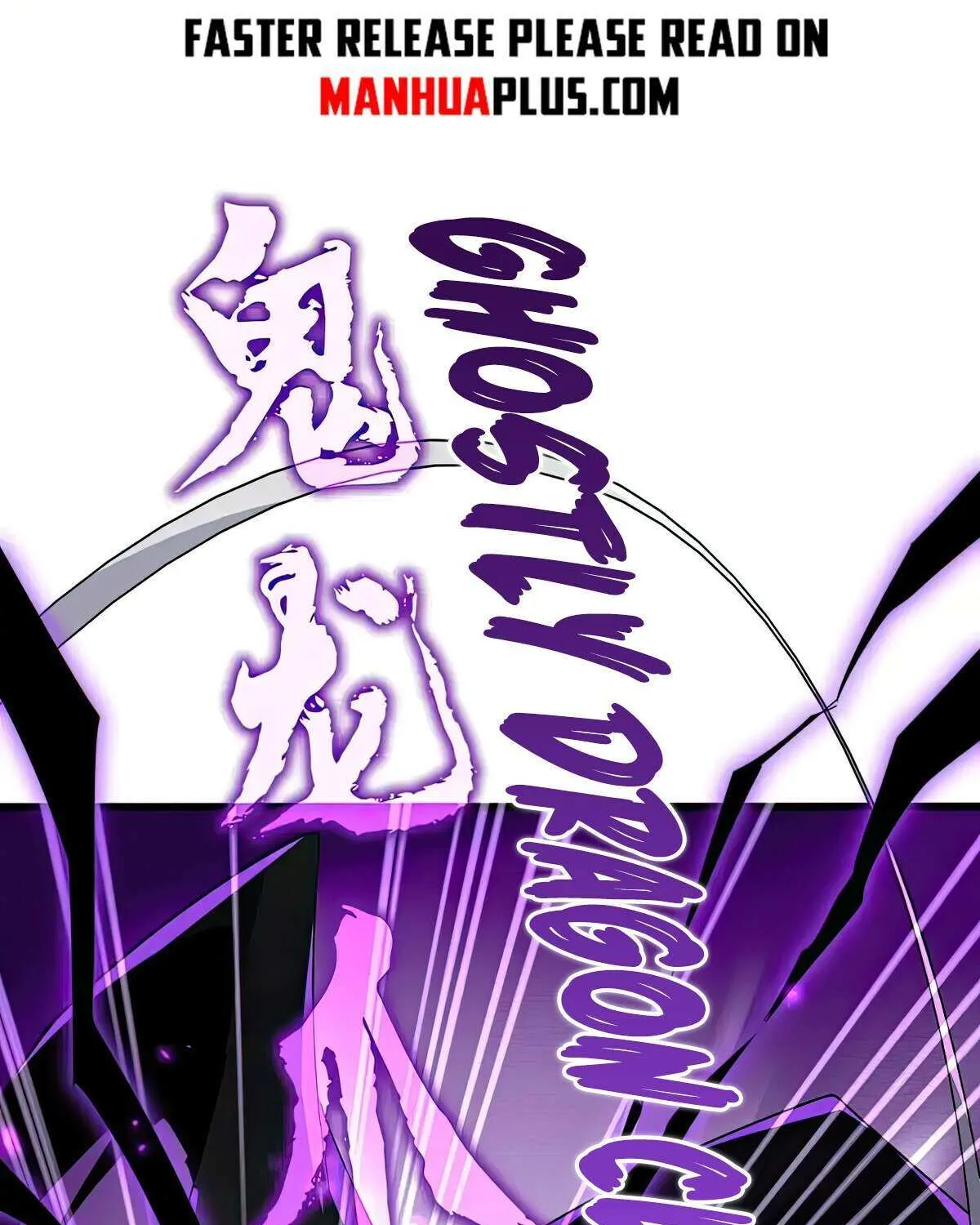 Read Magic Emperor chapter 622 image 12 on Lezhin