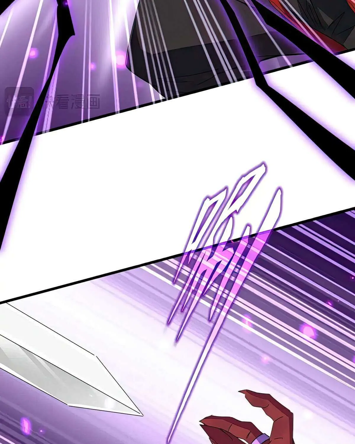 Read Magic Emperor chapter 622 image 14 on Lezhin