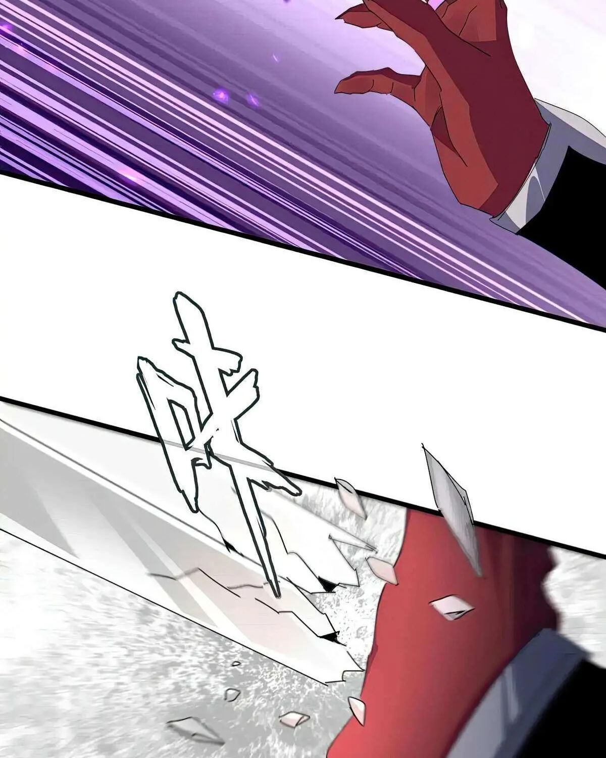 Read Magic Emperor chapter 622 image 15 on Lezhin