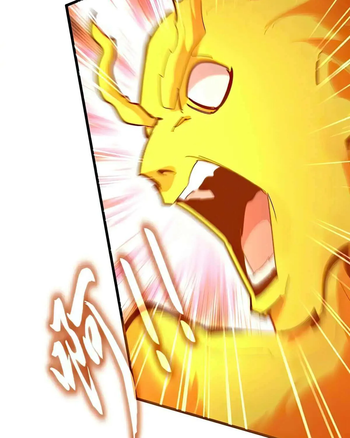 Read Magic Emperor chapter 622 image 36 on Lezhin