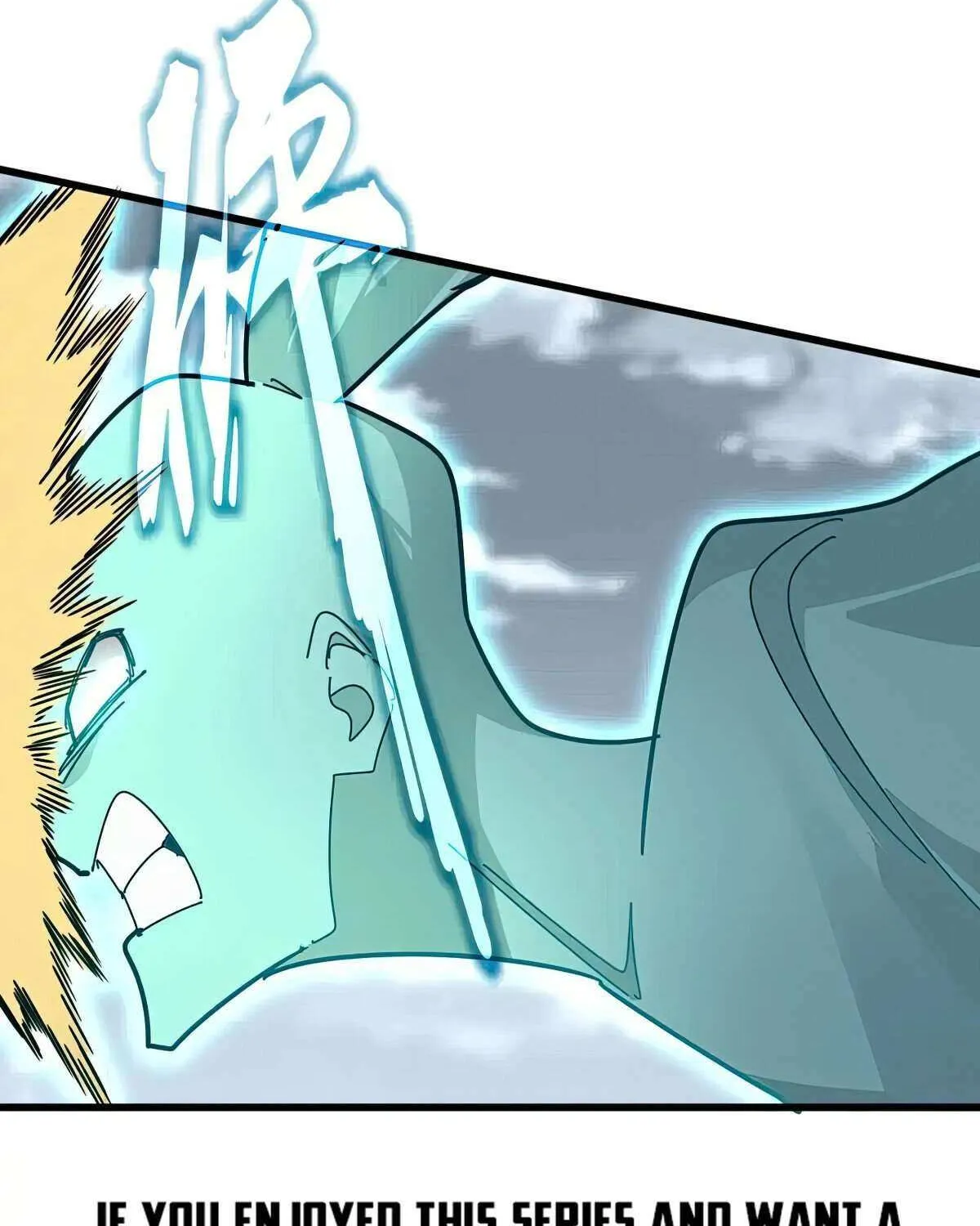 Read Magic Emperor chapter 622 image 73 on Lezhin