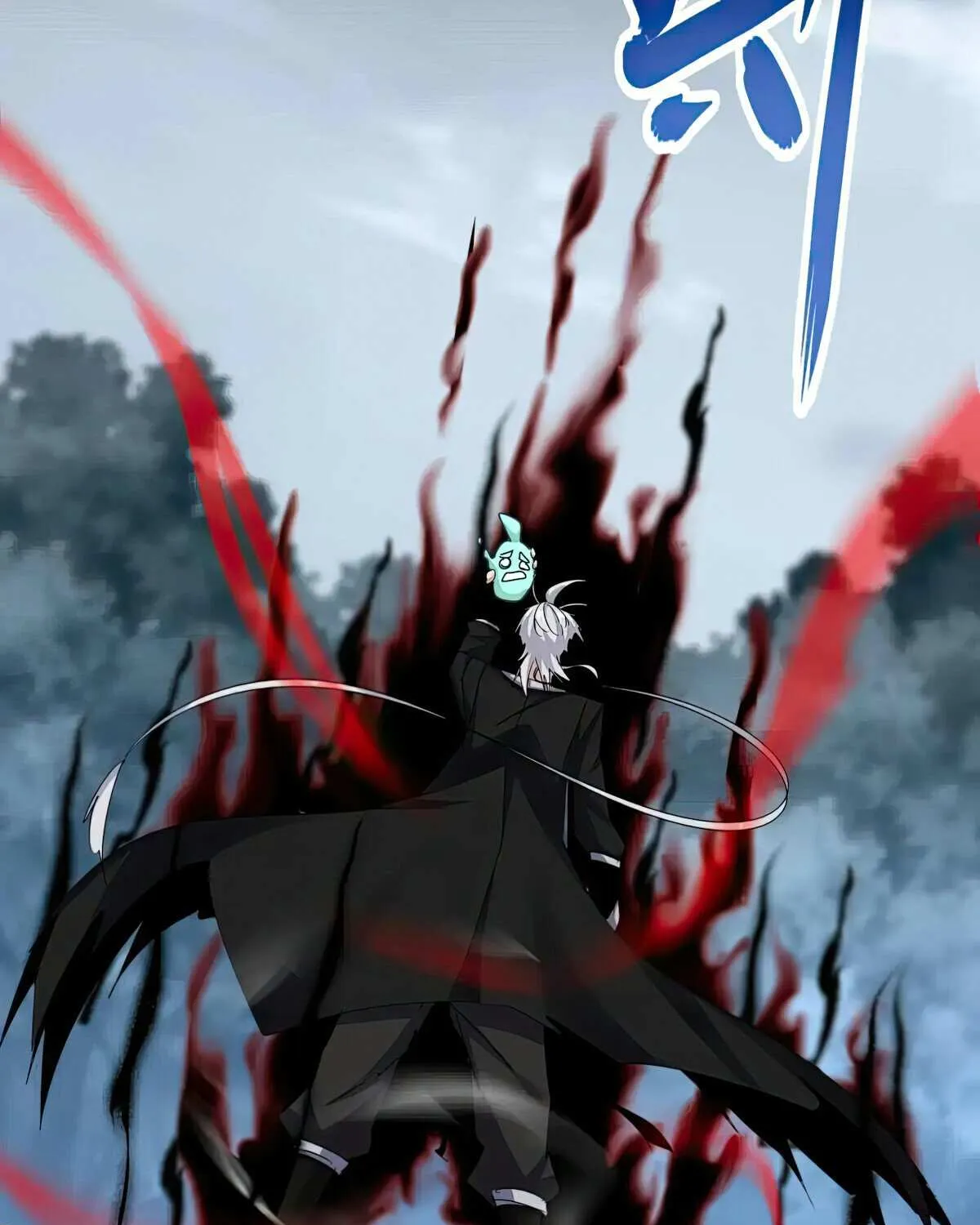 Read Magic Emperor chapter 623 image 47 on Lezhin