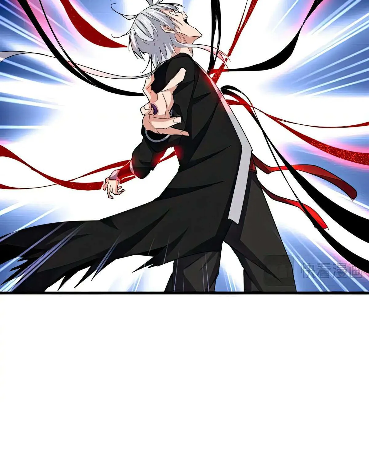 Read Magic Emperor chapter 623 image 56 on Lezhin