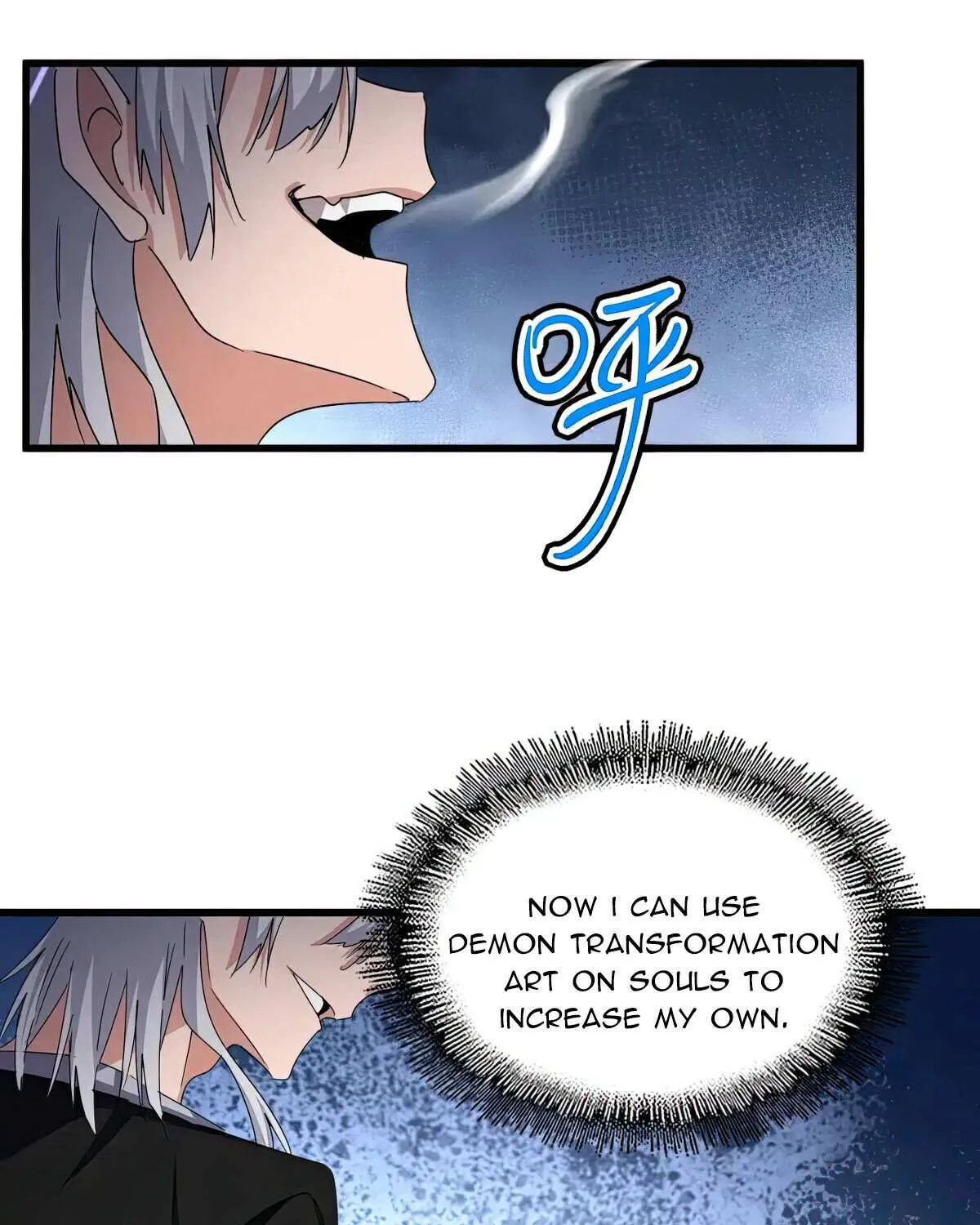 Read Magic Emperor chapter 623 image 57 on Lezhin