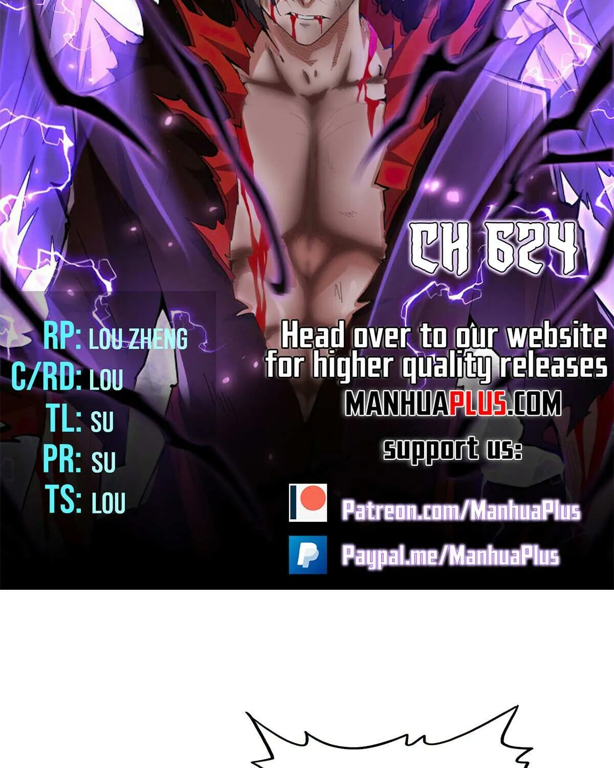 Read Magic Emperor chapter 624 image 5 on Lezhin