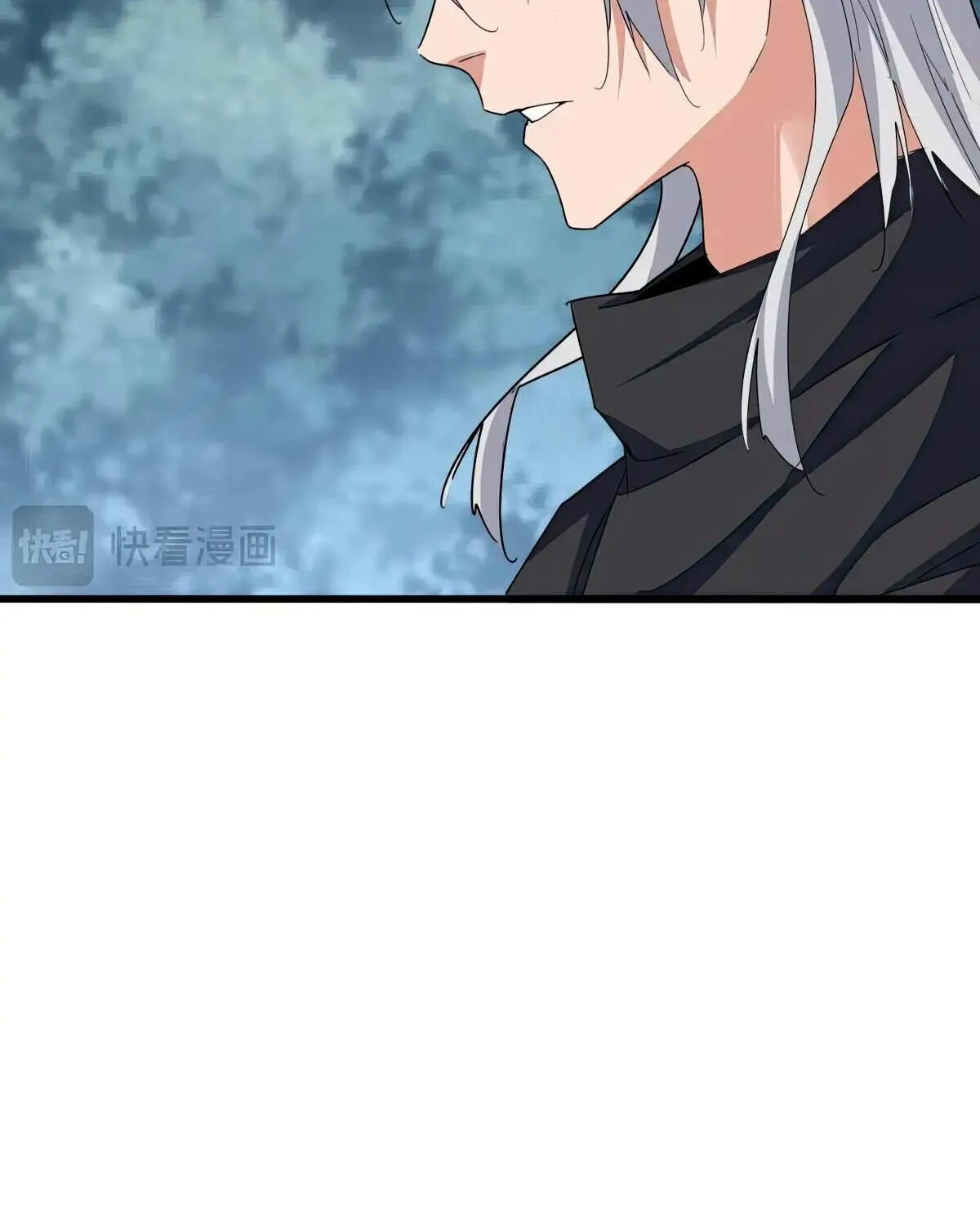 Read Magic Emperor chapter 624 image 58 on Lezhin