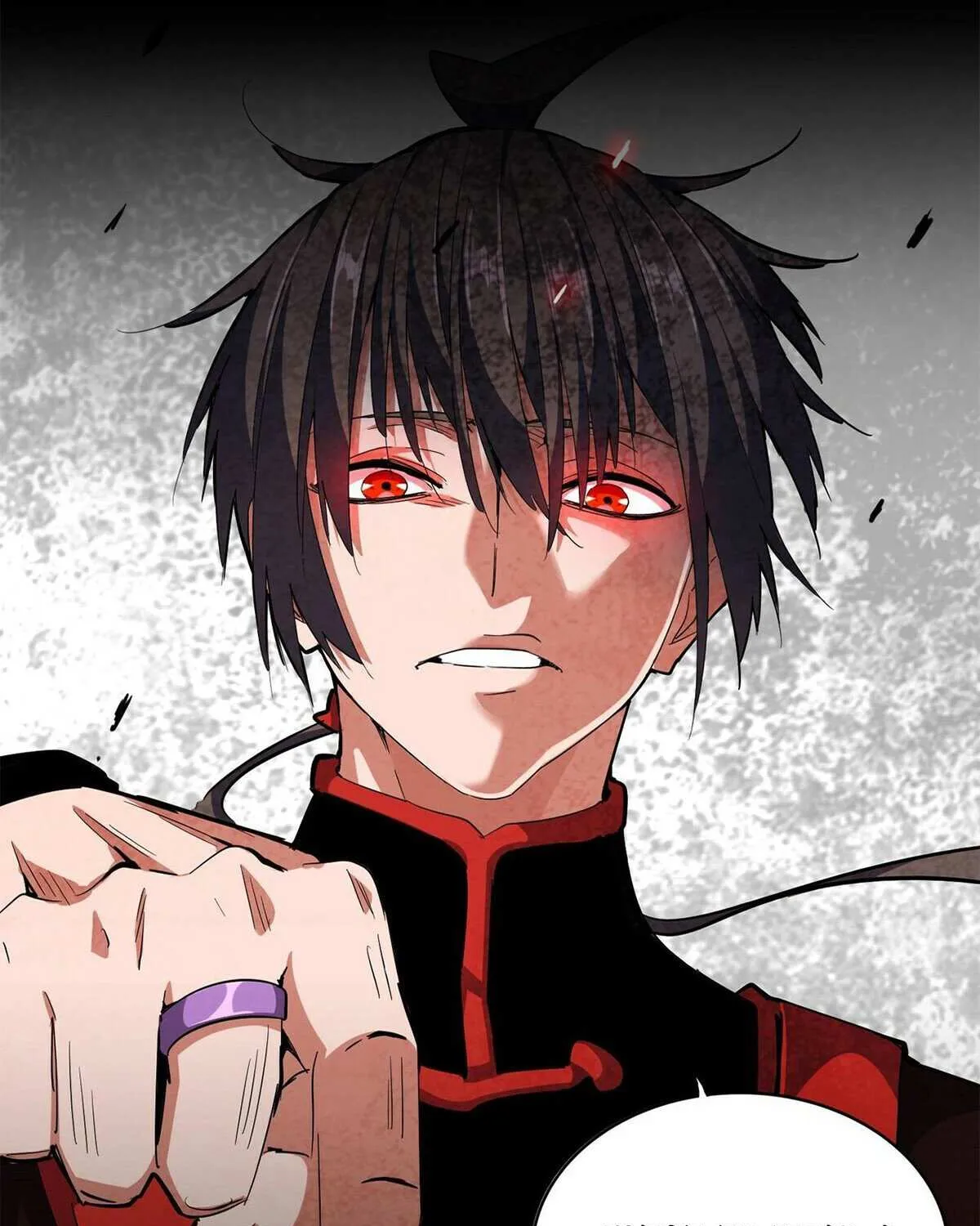 Read Magic Emperor chapter 624 image 71 on Lezhin