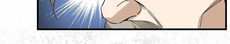 Read Magic Emperor chapter 625 image 30 on Lezhin
