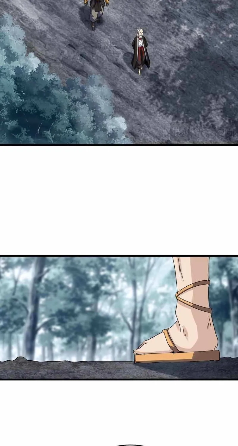 Read Magic Emperor chapter 626 image 37 on Lezhin