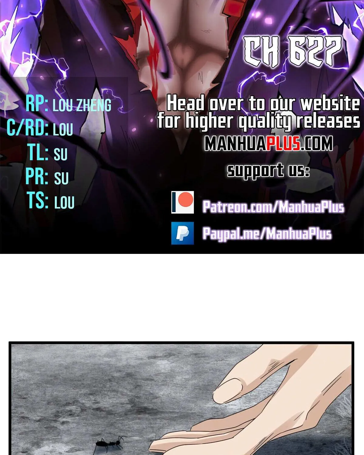 Read Magic Emperor chapter 627 image 4 on Lezhin