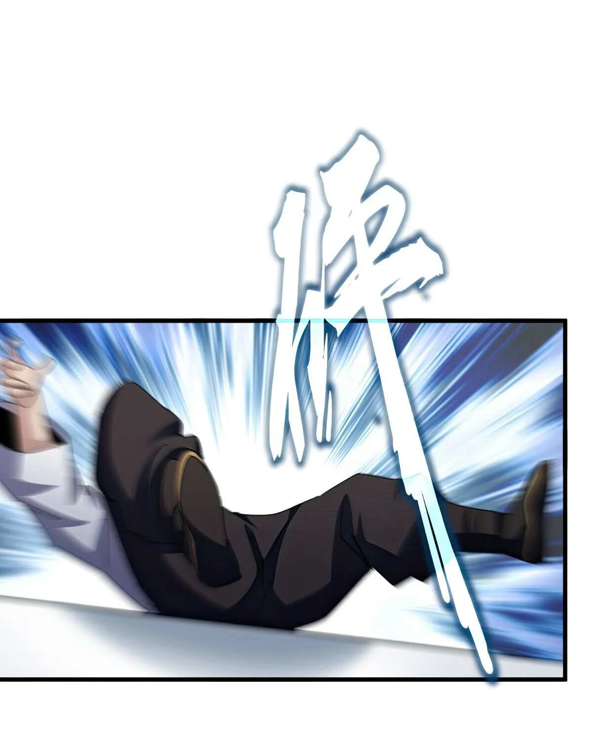 Read Magic Emperor chapter 627 image 46 on Lezhin