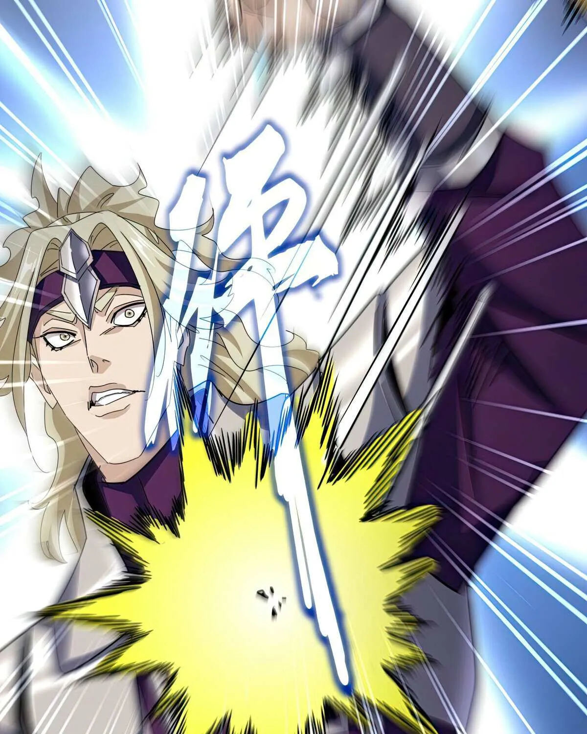 Read Magic Emperor chapter 627 image 63 on Lezhin