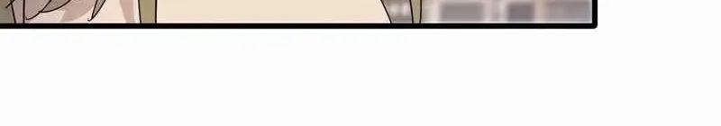 Read Magic Emperor chapter 628 image 11 on Lezhin