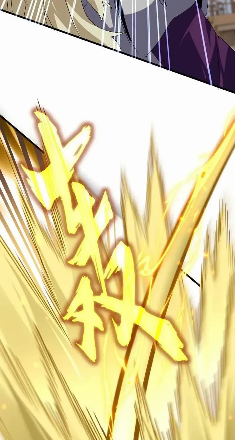 Read Magic Emperor chapter 628 image 14 on Lezhin