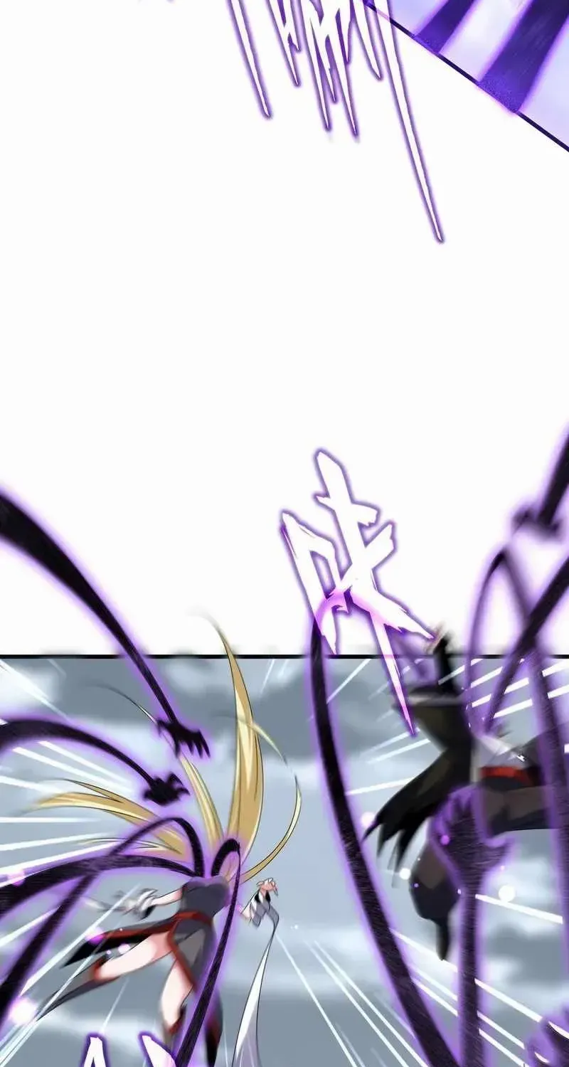 Read Magic Emperor chapter 628 image 27 on Lezhin