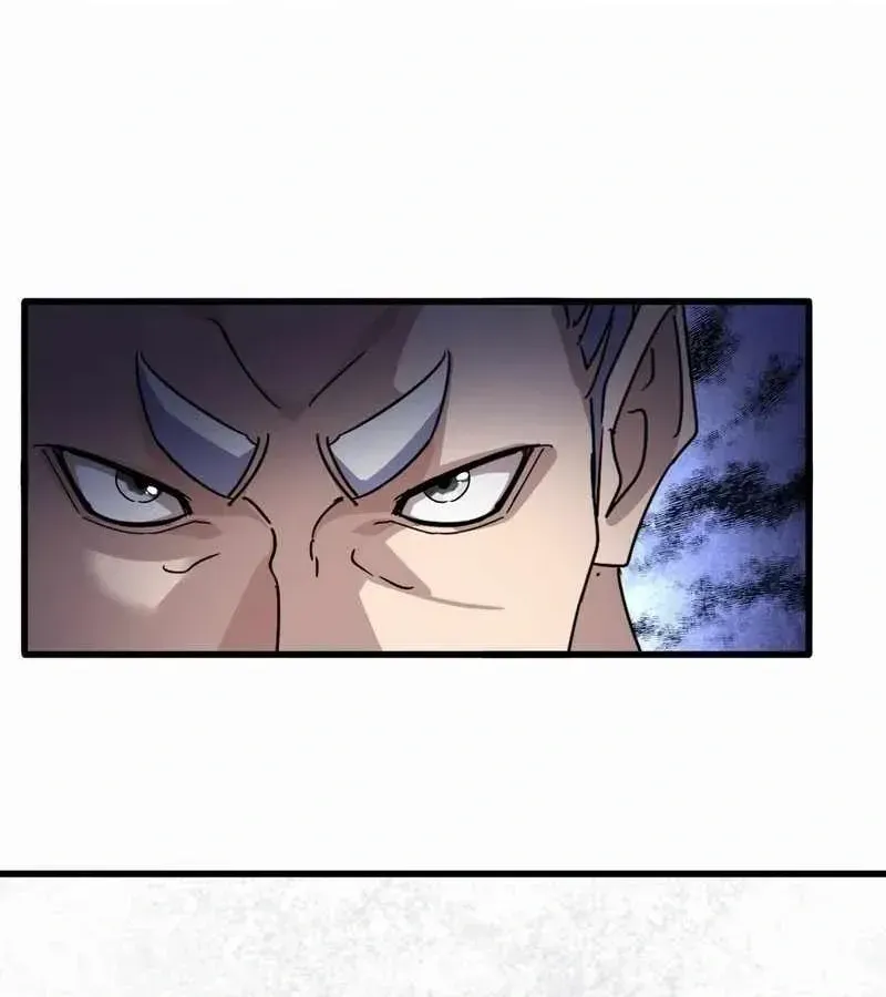 Read Magic Emperor chapter 628 image 5 on Lezhin