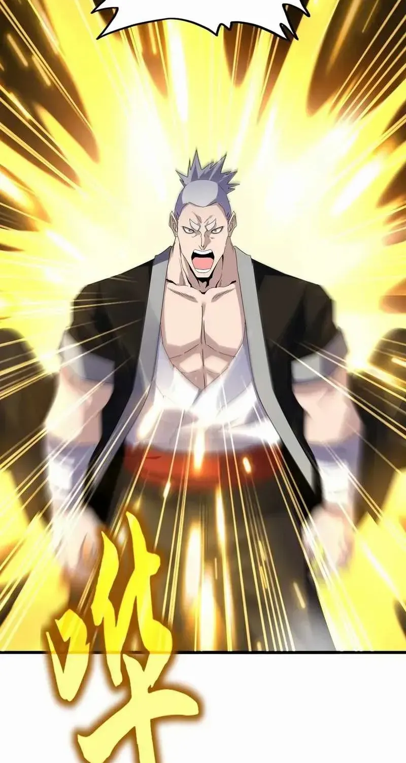 Read Magic Emperor chapter 628 image 7 on Lezhin