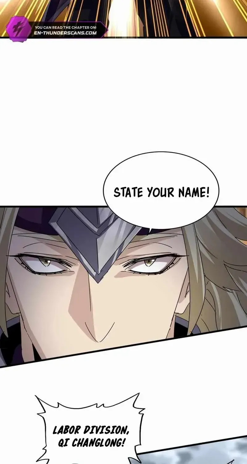 Read Magic Emperor chapter 628 image 9 on Lezhin