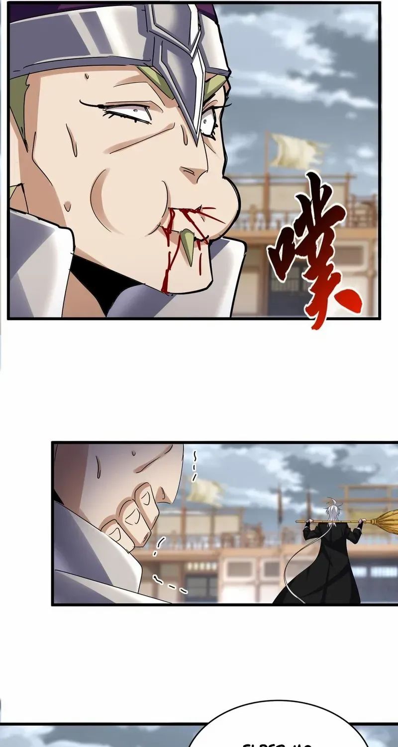 Read Magic Emperor chapter 629 image 33 on Lezhin