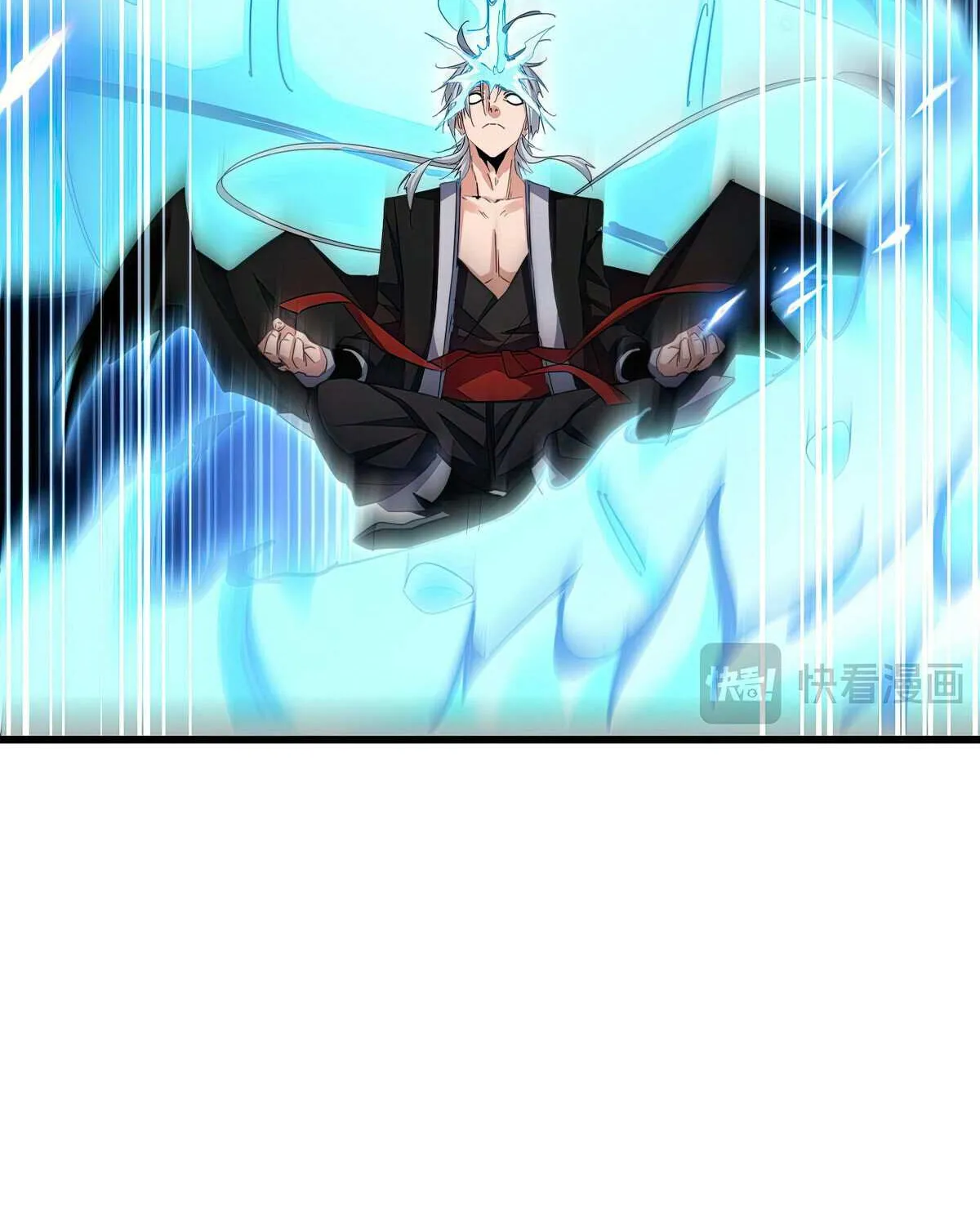 Read Magic Emperor chapter 630 image 13 on Lezhin