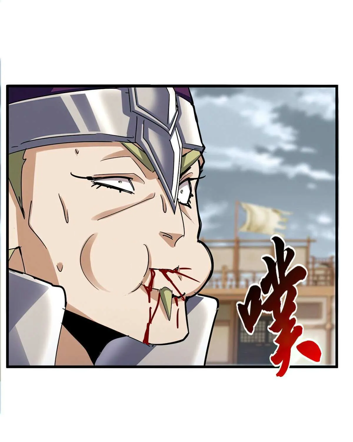 Read Magic Emperor chapter 630 image 2 on Lezhin