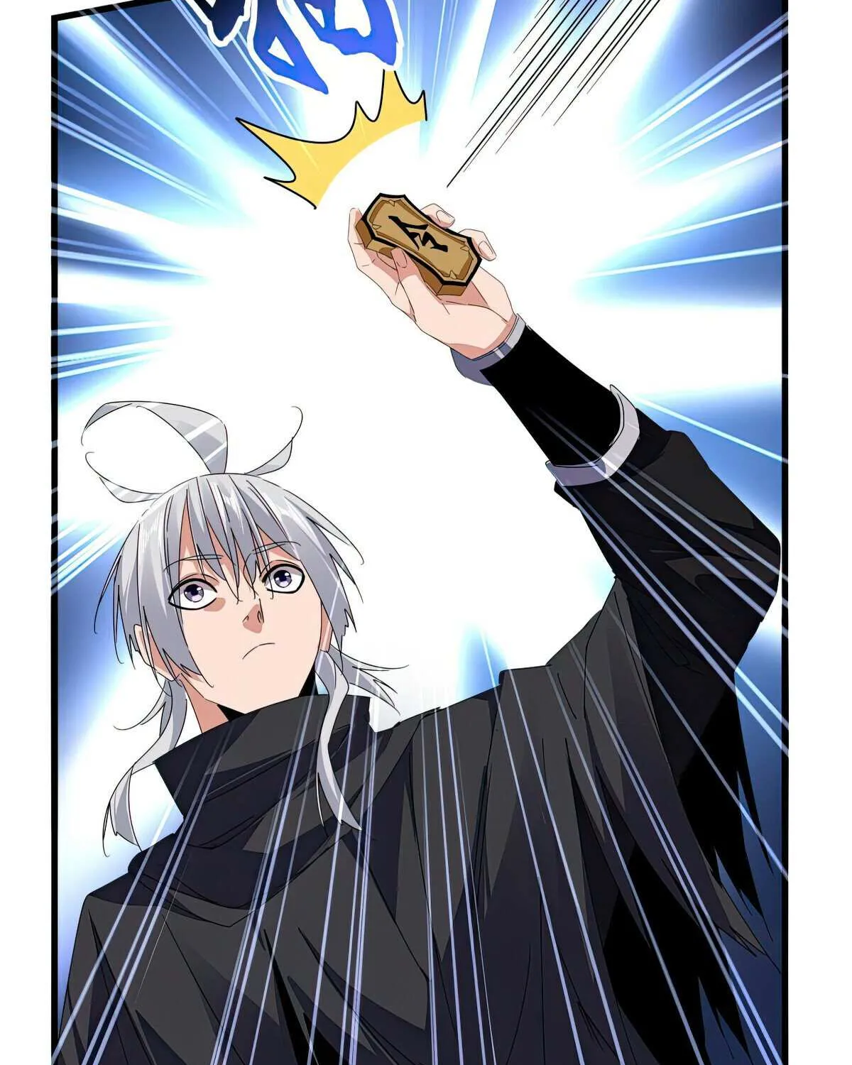 Read Magic Emperor chapter 631 image 49 on Lezhin