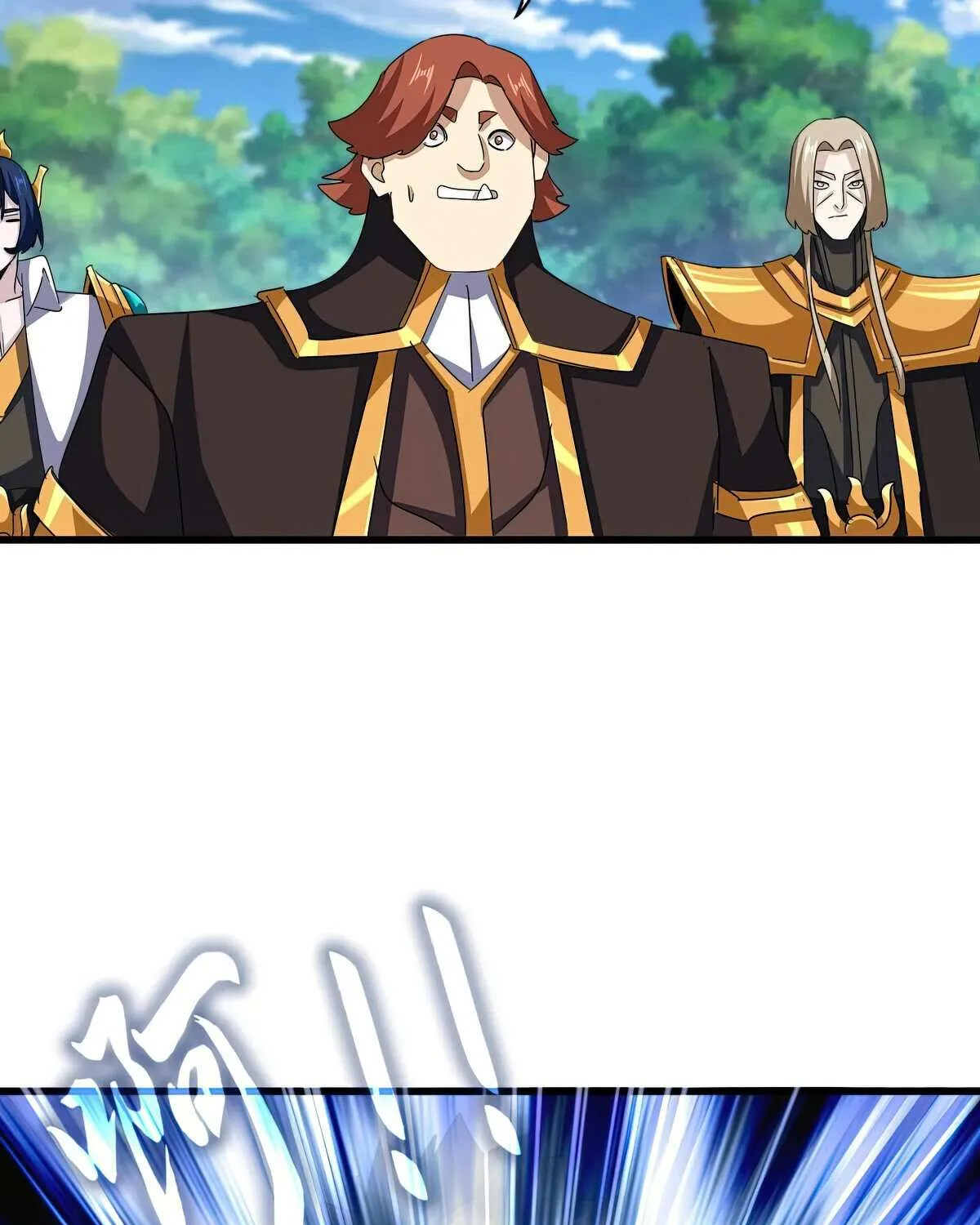 Read Magic Emperor chapter 632 image 27 on Lezhin