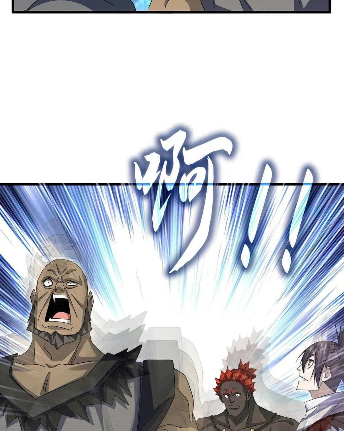 Read Magic Emperor chapter 632 image 30 on Lezhin