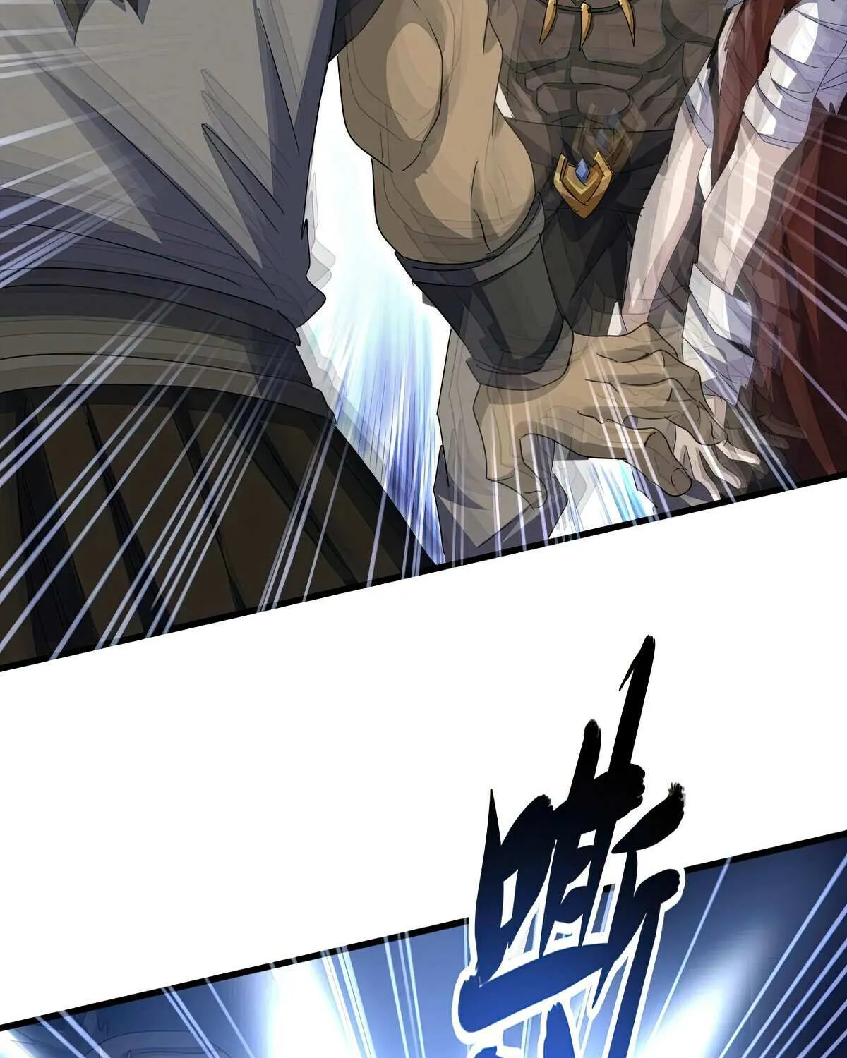 Read Magic Emperor chapter 632 image 31 on Lezhin