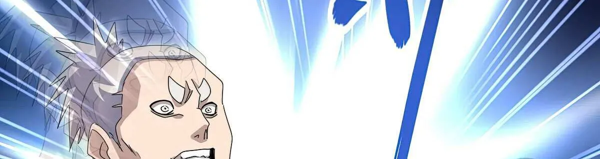 Read Magic Emperor chapter 632 image 32 on Lezhin