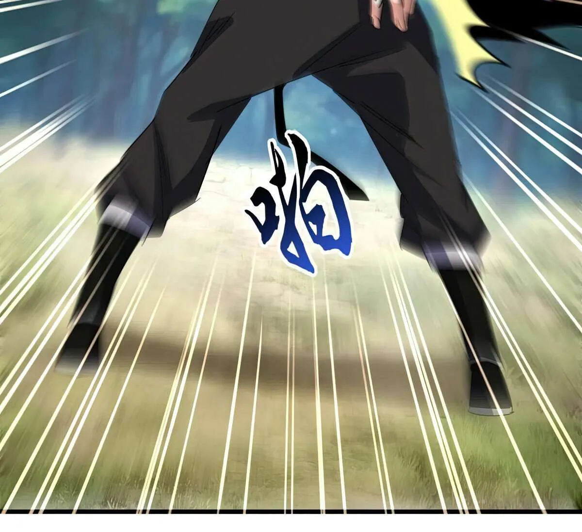Read Magic Emperor chapter 632 image 55 on Lezhin