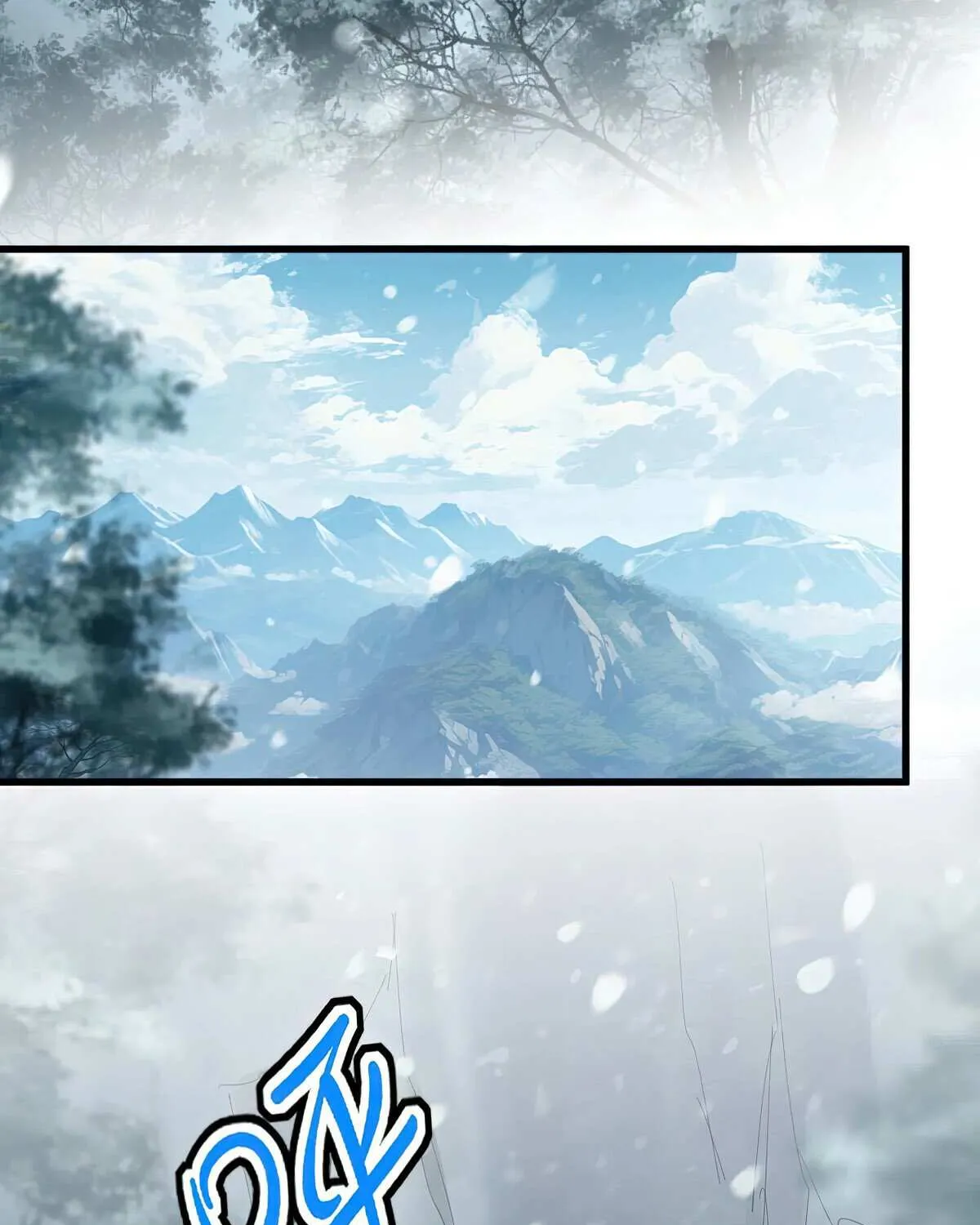 Read Magic Emperor chapter 632 image 62 on Lezhin
