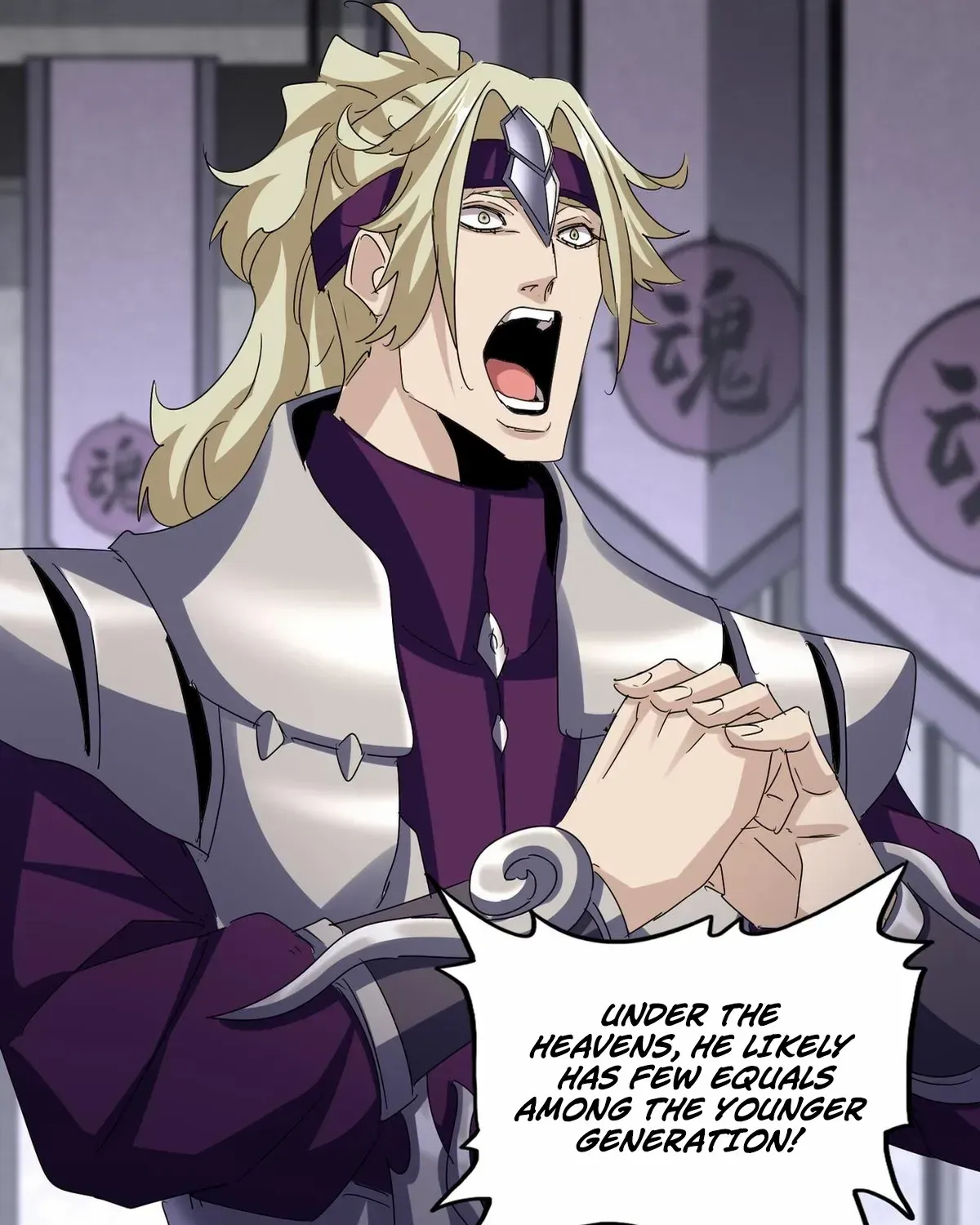 Read Magic Emperor chapter 633 image 0 on Lezhin