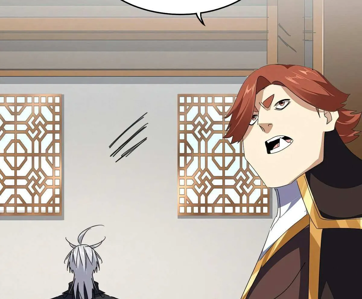 Read Magic Emperor chapter 634 image 29 on Lezhin