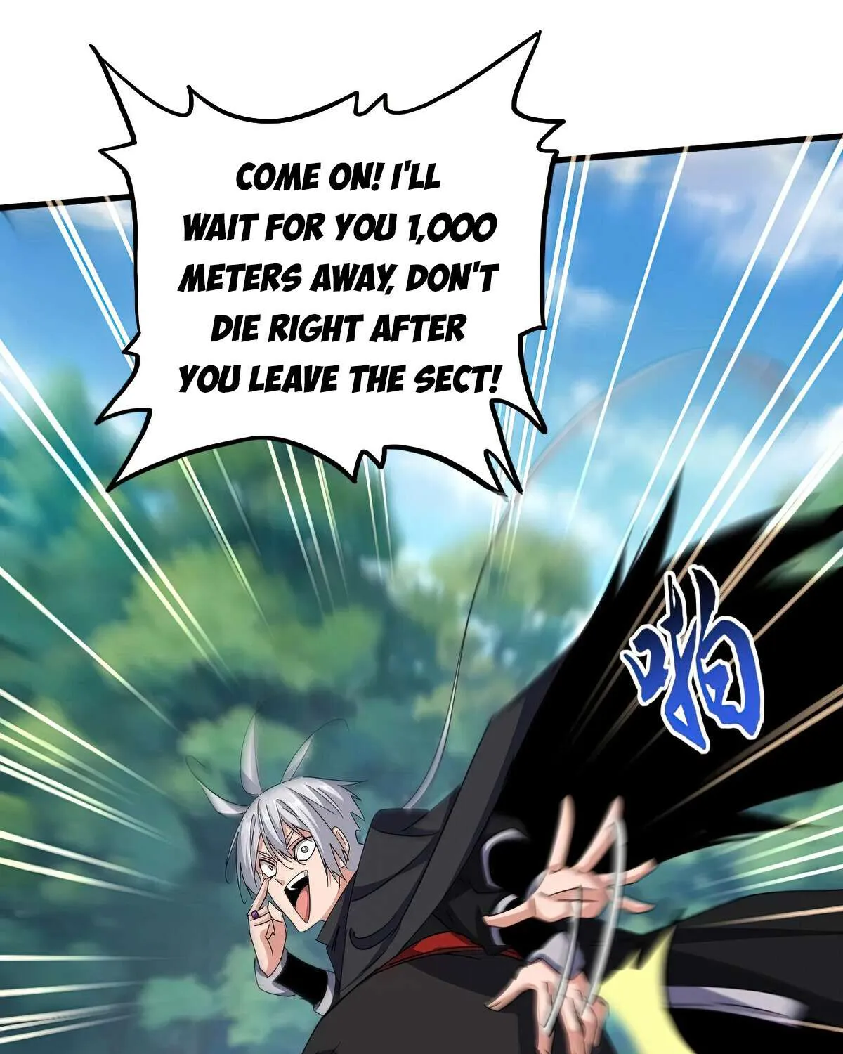 Read Magic Emperor chapter 634 image 3 on Lezhin