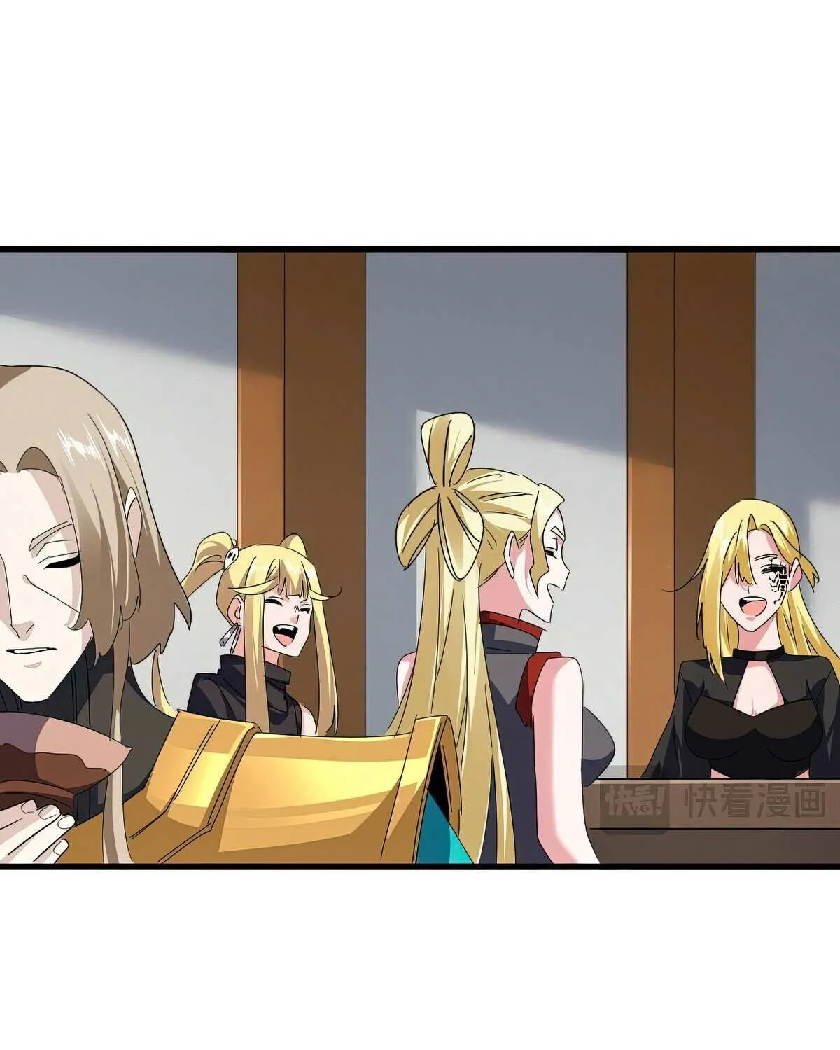Read Magic Emperor chapter 634 image 41 on Lezhin
