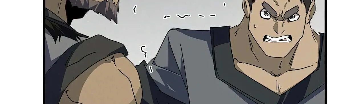 Read Magic Emperor chapter 634 image 50 on Lezhin