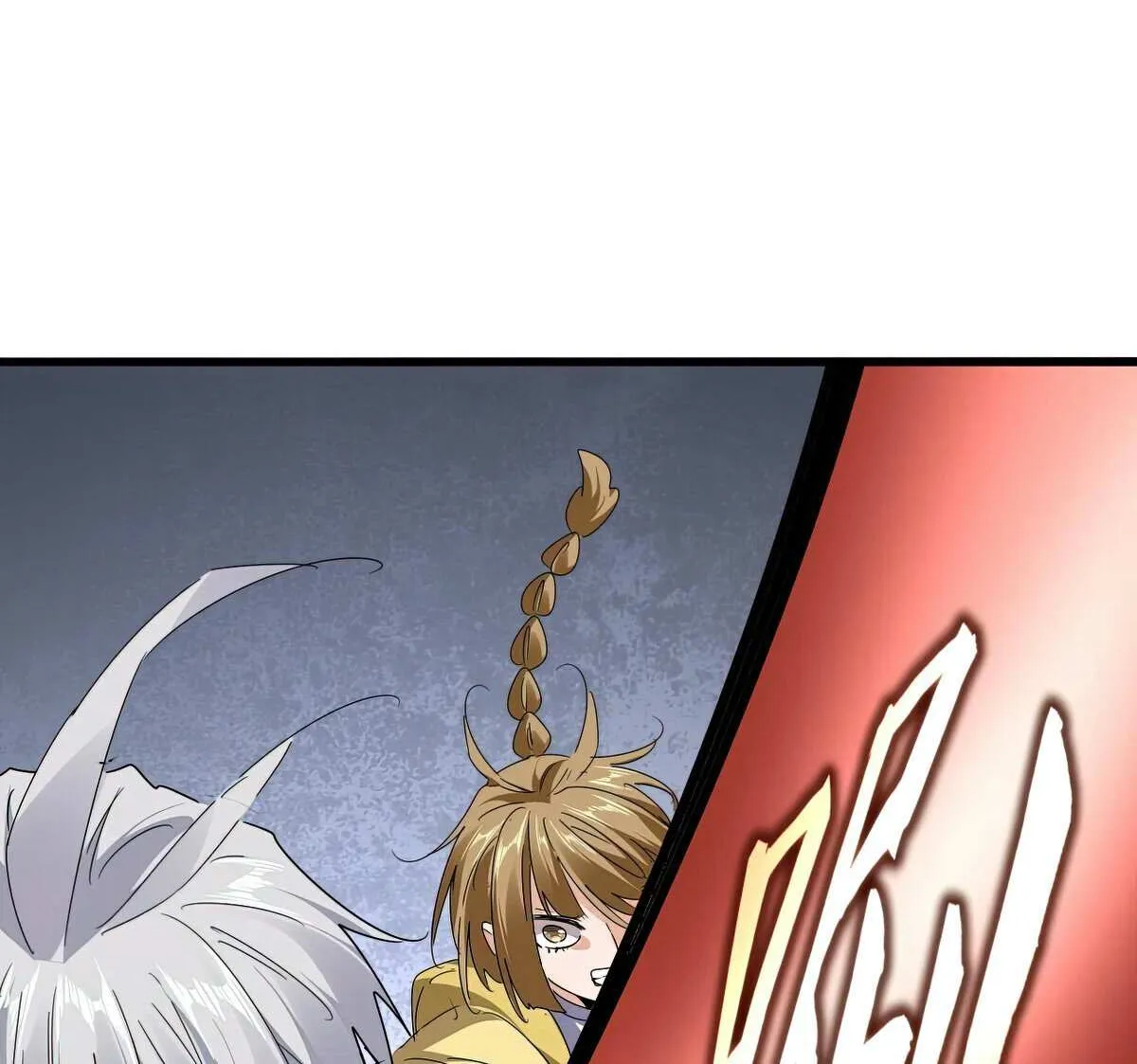 Read Magic Emperor chapter 634 image 56 on Lezhin